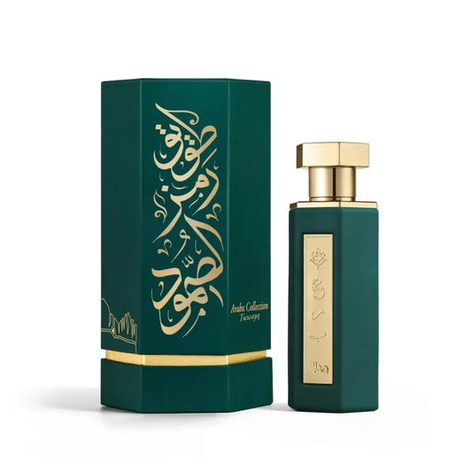 Arabs of Tuwayq Eau De Parfum 100ml Reef Perfumes