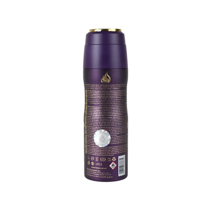 Badee Al Oud Amethyst 200ml Deodorant Body Spray Lattafa 12x