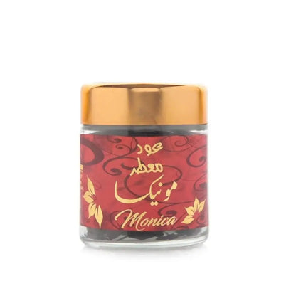 Bakhoor Oud Al Nafis Moattar 50g Banafa for Oud (Copy) Banafa For Oud