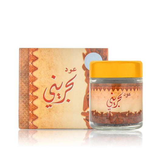 Bakhoor Oud Moattar Bahraini 50g Banafa for Oud Banafa For Oud