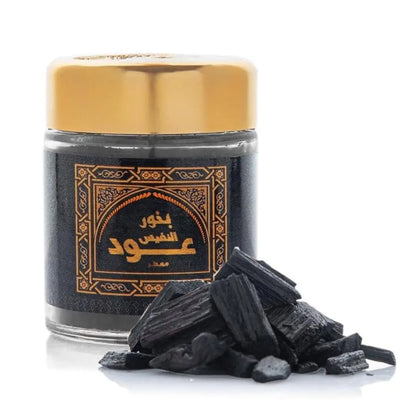 Bakhoor Soliter 50g Banafa for Oud (Copy) Banafa For Oud