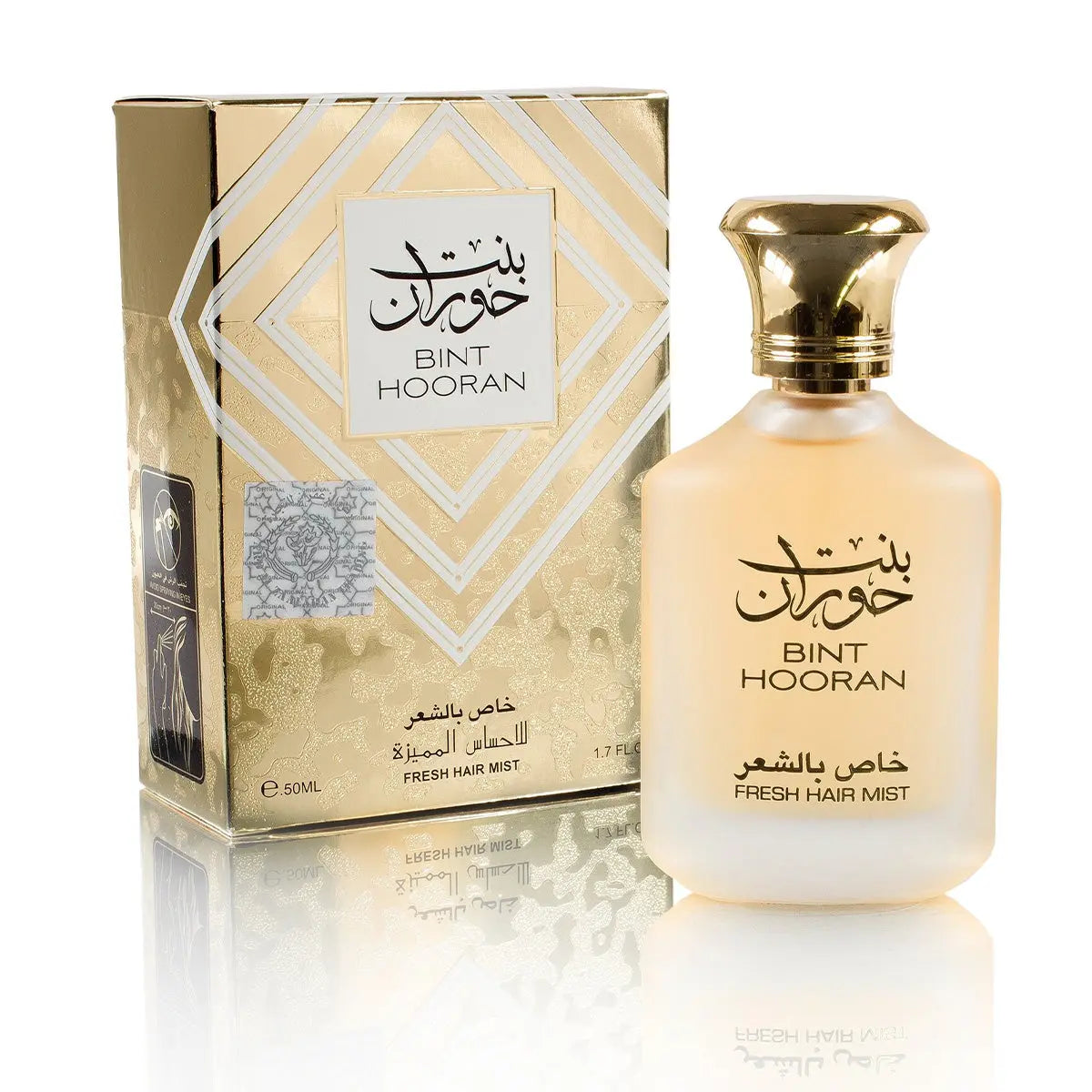 Bint Hooran Hair Mist 50ml Ard Al Zaafaran Ard Al Zaafaran