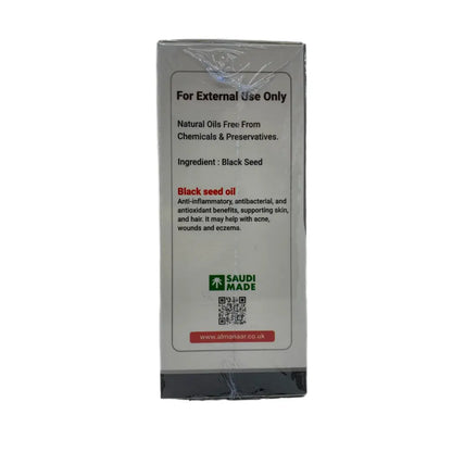 Black Seed Oil 125ml ShifaWise Natural Oils