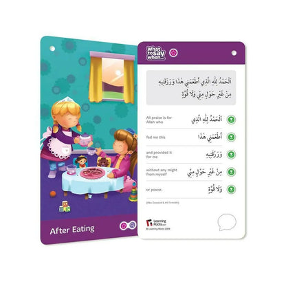 Childrens What to Say When Fun Dua Learning Card Game Learning Roots