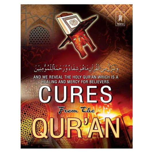 Cures from the Quran – Pocket Idara