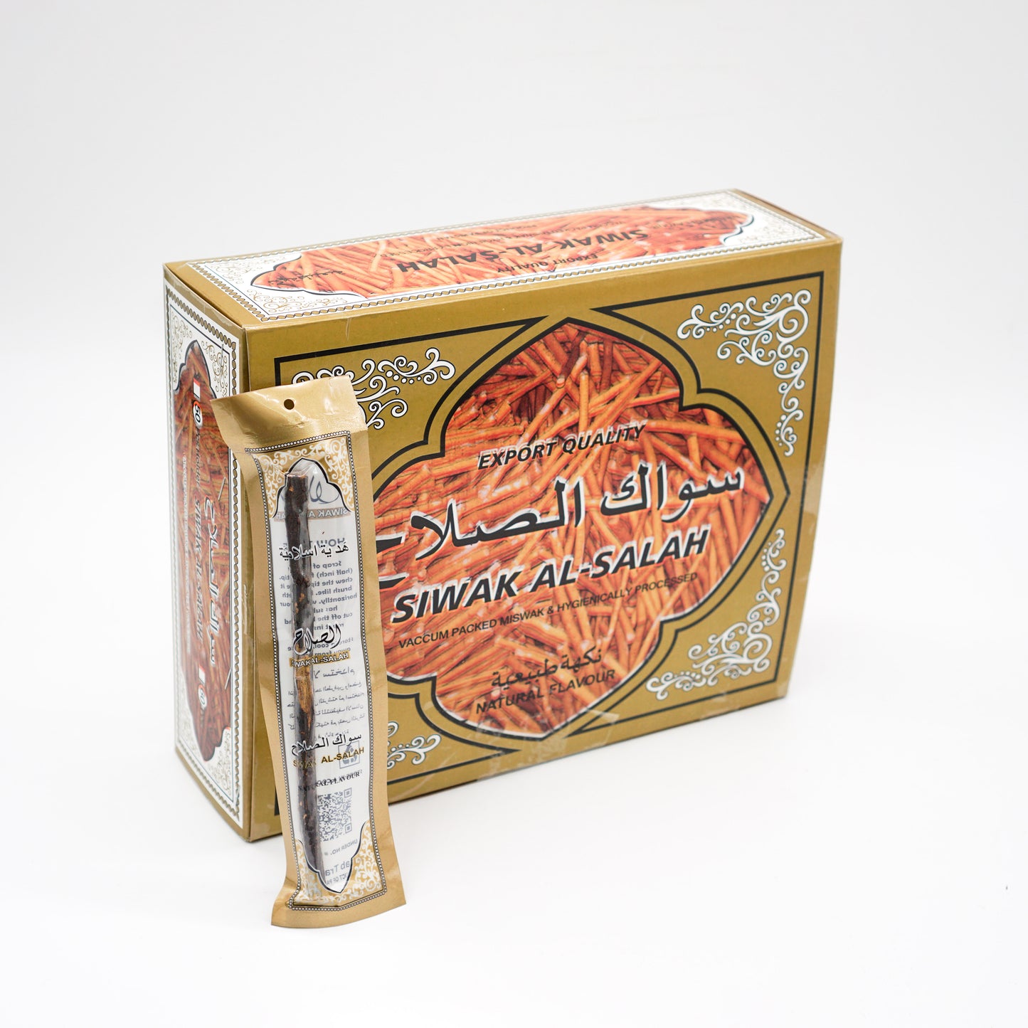 Olive Miswak Siwak al-salah One Box (60 Pieces)
