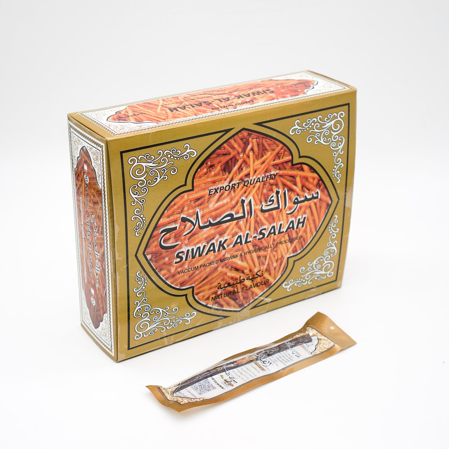 Olive Miswak Siwak al-salah One Box (60 Pieces)