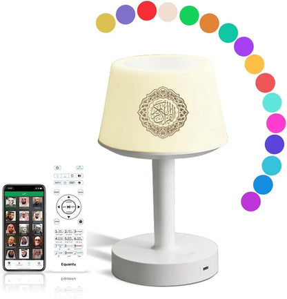 Desk Lamp Quran Speaker with App Control-SQ917 Smile Europe Wholesale