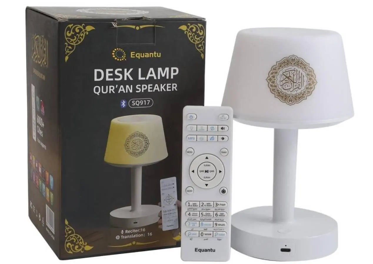 Desk Lamp Quran Speaker with App Control-SQ917 Smile Europe Wholesale