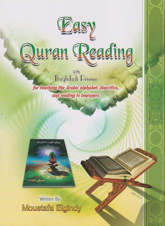 Easy Quran Reading with Baghdadi Primer (Arabic/English) Smile Europe Wholesale