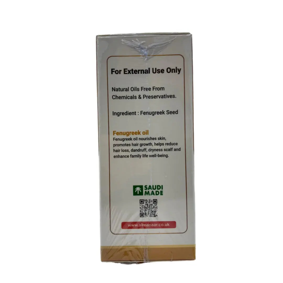 Fenugreek Oil 125ml ShifaWise Natural Oils