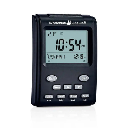 Harameen Azan Table Clock HA 3011 Al Haramain