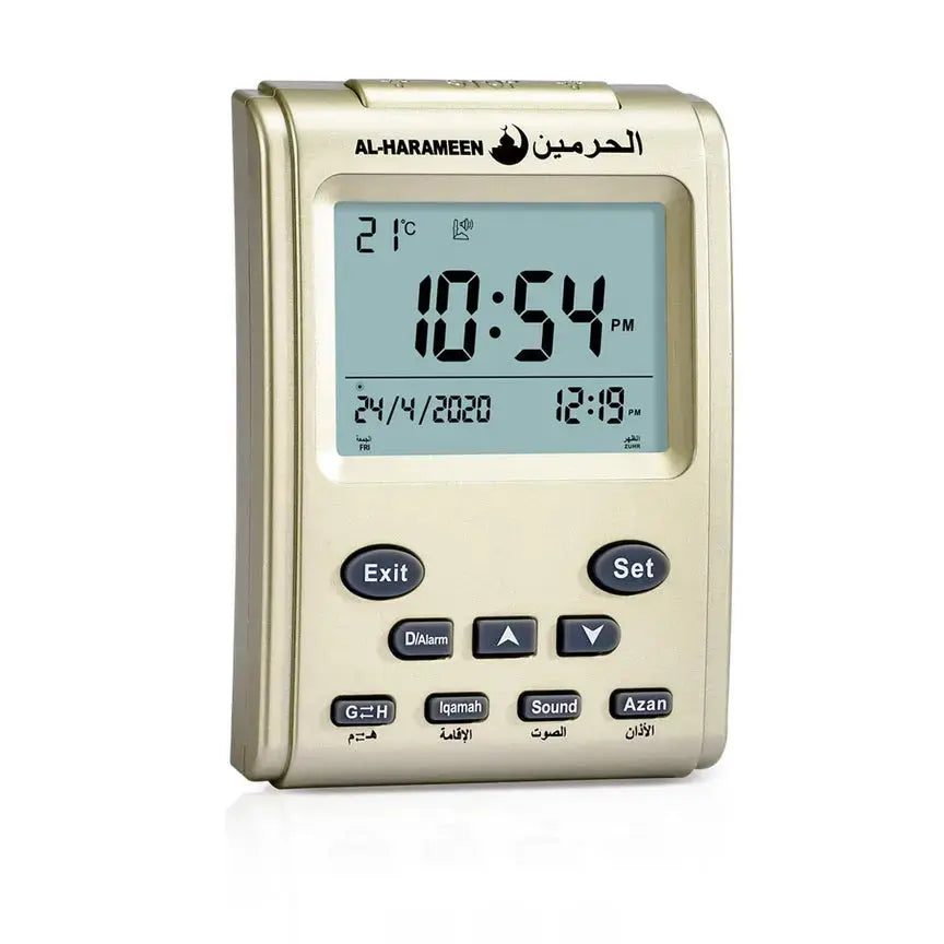 Harameen Azan Table Clock HA 3011 Al Haramain