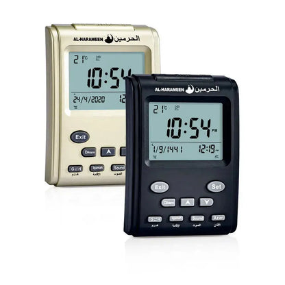 Harameen Azan Table Clock HA 3011 Al Haramain