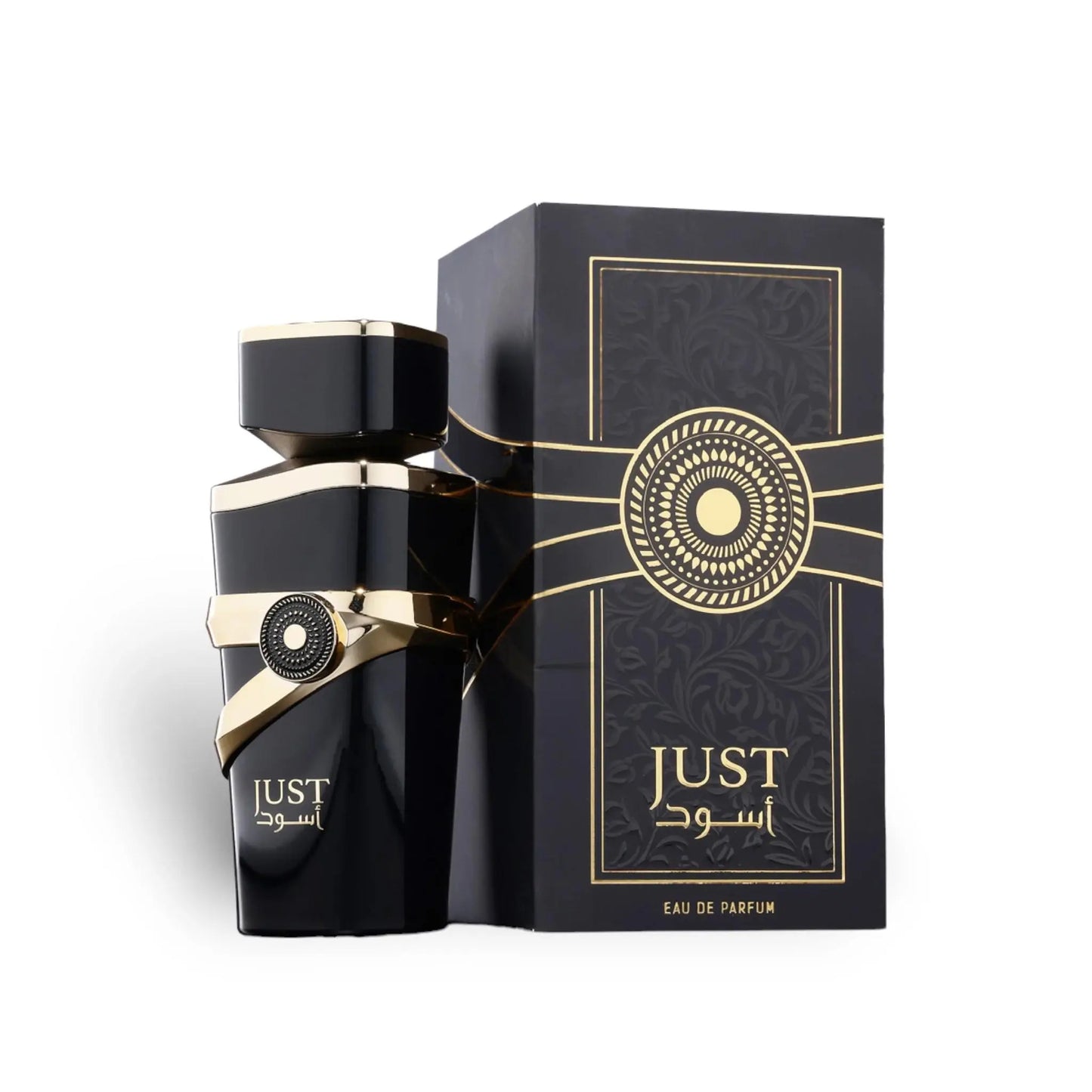 Hayaati Royale Eau De Parfum 80ml Fragrance World (Copy) Fragrance World