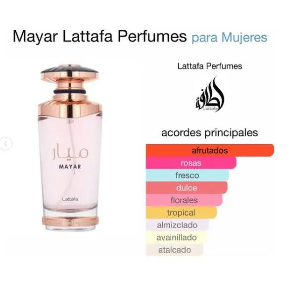 Mayar Eau De Parfum 100ml Lattafa Lattafa