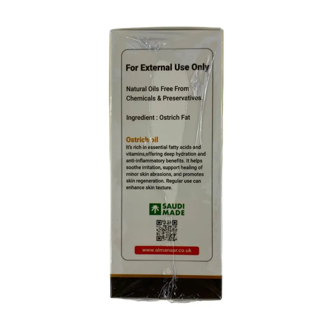 Ostrich Oil 125ml ShifaWise Natural Oils