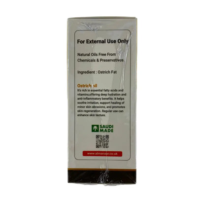 Ostrich Oil 125ml ShifaWise Natural Oils