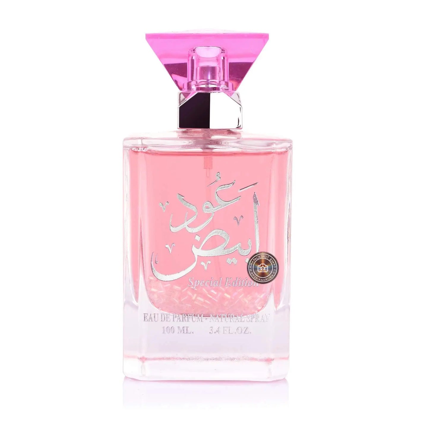 Oud Abiyedh 100ml Eau De Parfum Ard Al Zaafaran Ard Al Zaafaran