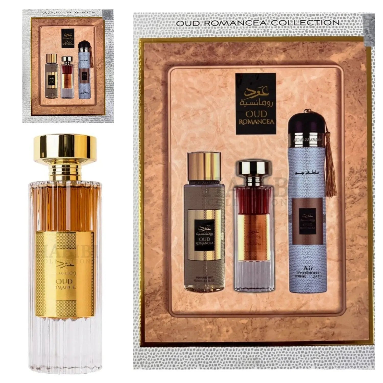 Oud Romancea 3 Piece Gift Set Collection Ard al Zaafaran Ard Al Zaafaran