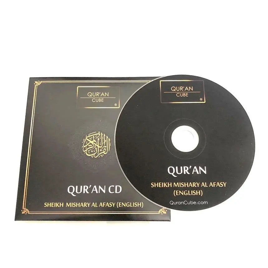 Qur'an CD- MP3 - Smile Europe