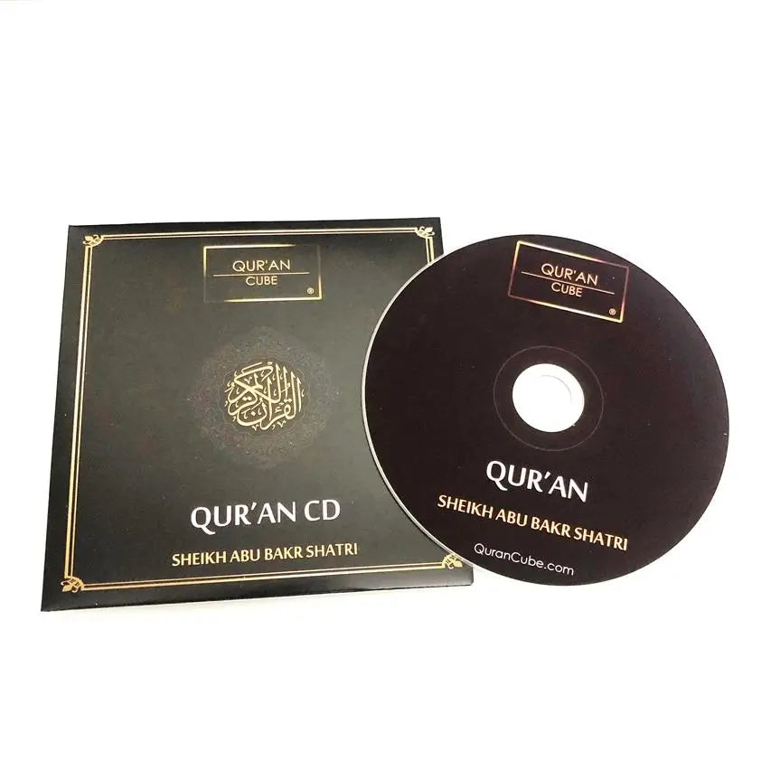 Qur'an CD- MP3 - Smile Europe