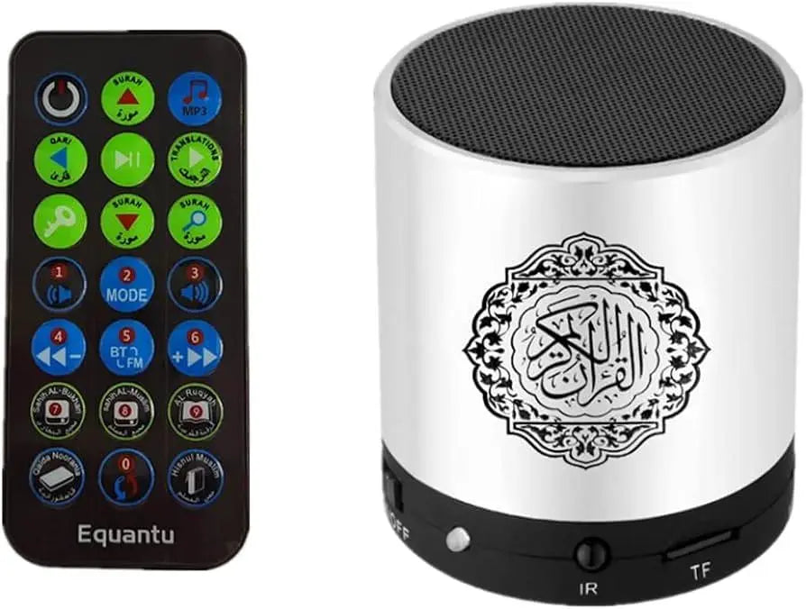 Quran Speaker with Remote Control 16 Reciters 8GB SQ-200 Smile Europe Wholesale