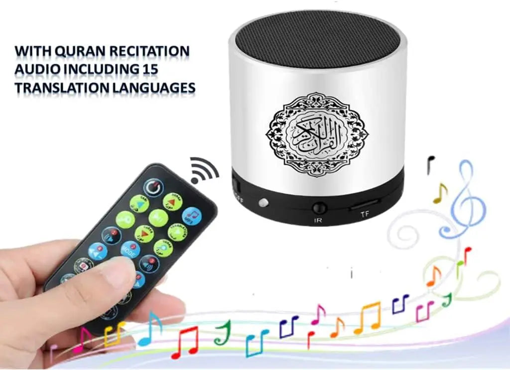 Quran Speaker with Remote Control 16 Reciters 8GB SQ-200 Smile Europe Wholesale