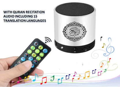 Quran Speaker with Remote Control 16 Reciters 8GB SQ-200 Smile Europe Wholesale