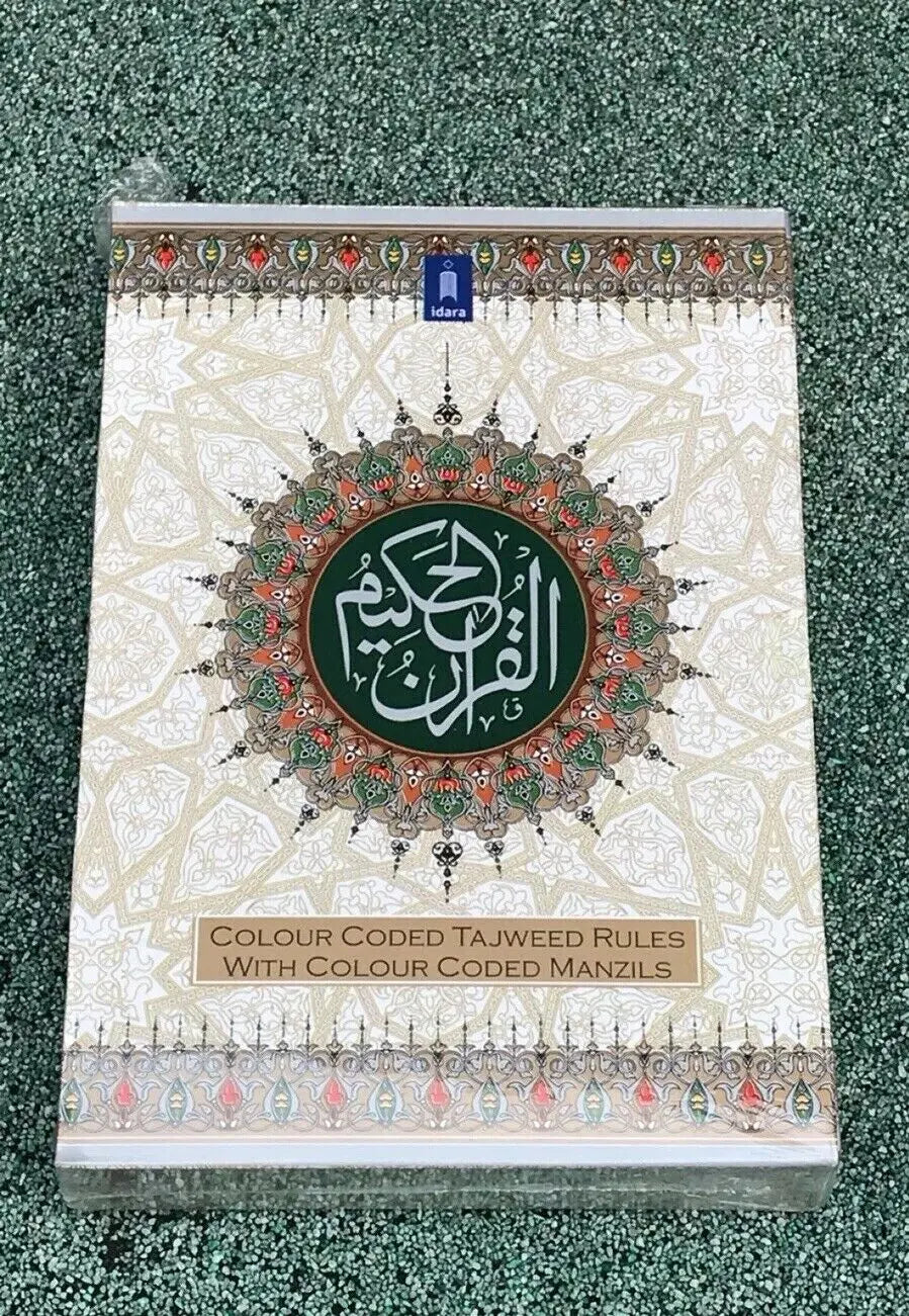 Quran in Arabic with Colour Coded Tajweed Rules and Manzils - A5 Size (Idara) - Smile Europe