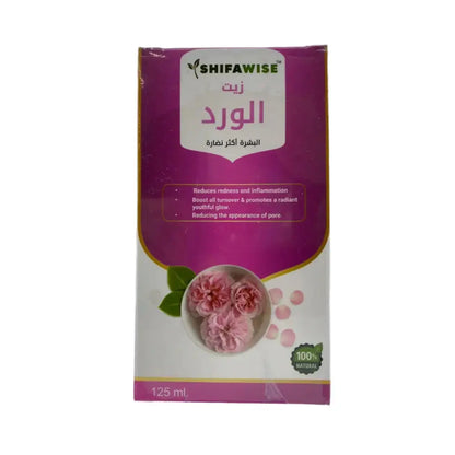 Rose Oil 125ml ShifaWise Natural Oils ShiffaWise