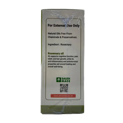 Rosemary Oil 125ml ShifaWise Natural Oils