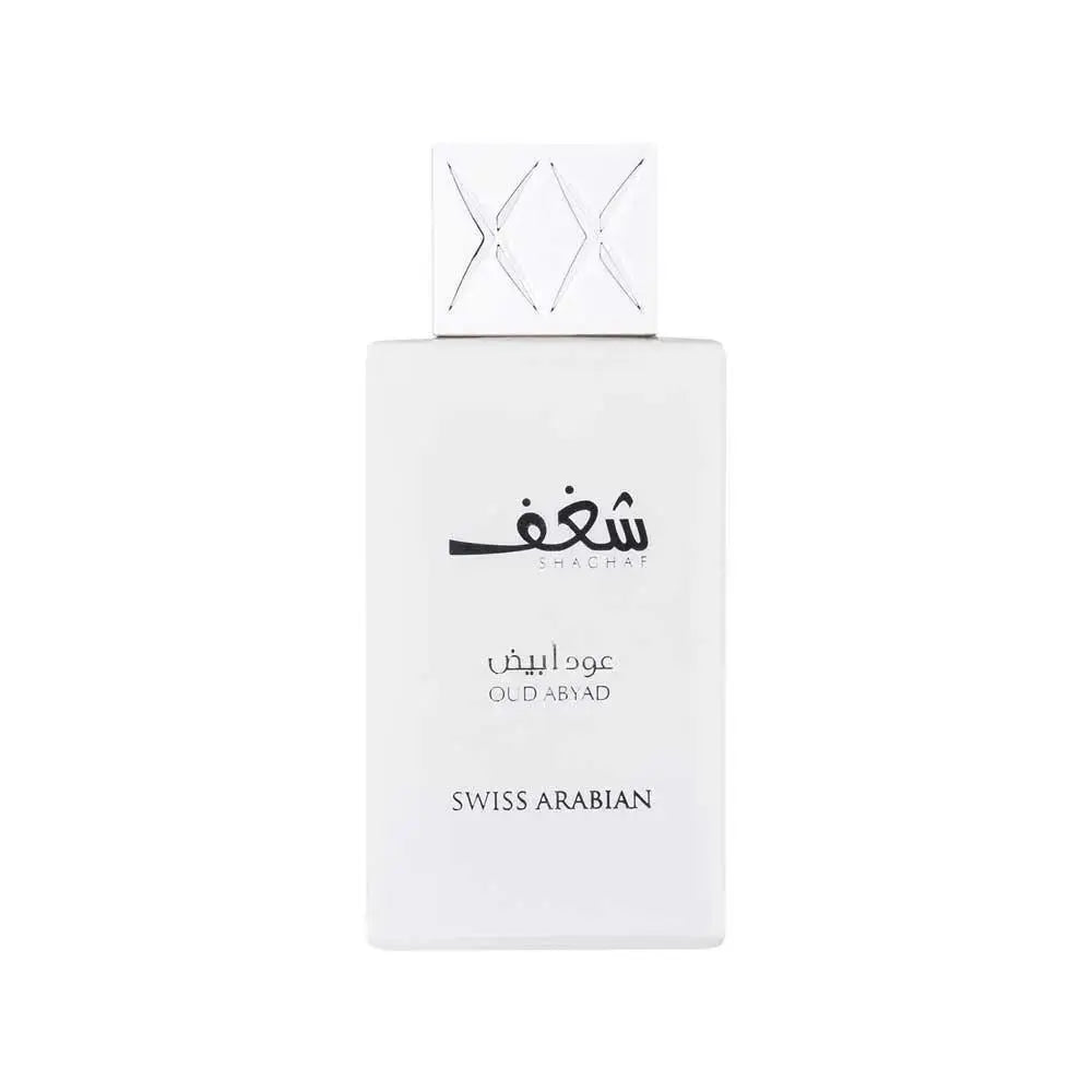 Shaghaf Oud Abyad Eau de Parfum 75ml Swiss Arabian - Smile Europe