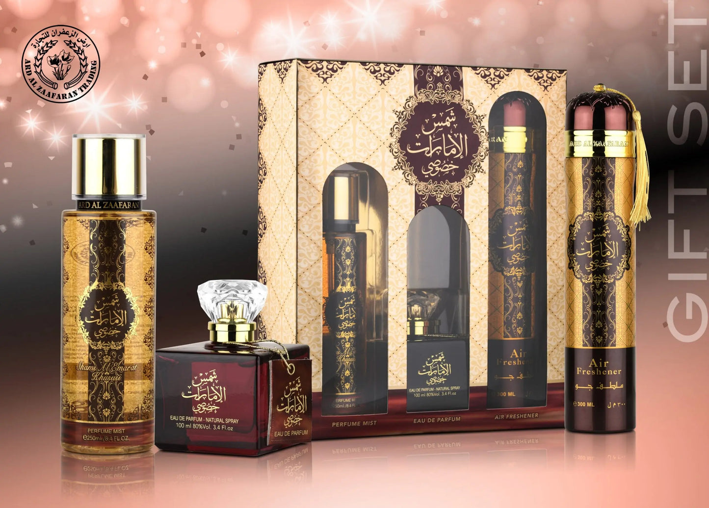 Shams Al Emarat Khususi 3 Piece Gift Set Collection Ard Al Zaafaran Ard Al Zaafaran