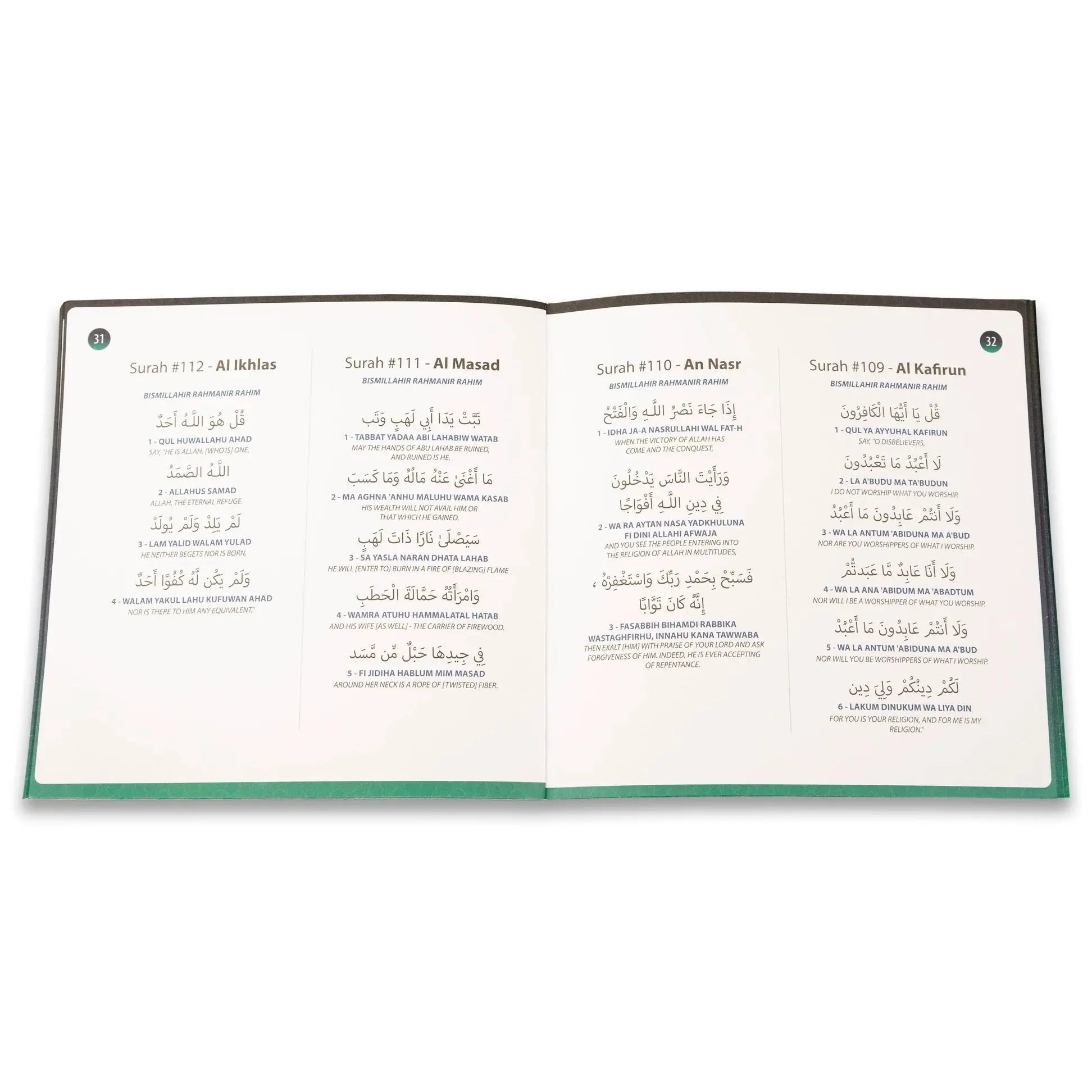 Smart Interactive Adult Prayer Mat - My Salah Mat Adult My Salah Mat