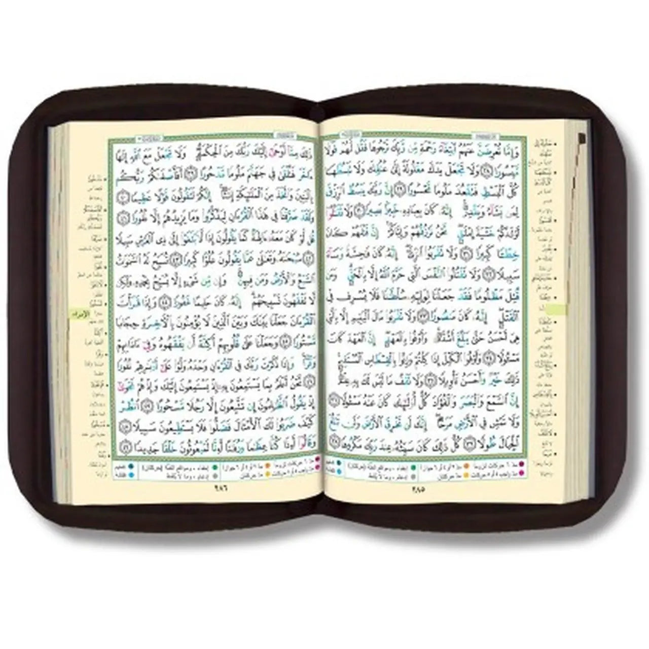 Tajweed Colour Coded Quran  (Zipped Case) (Large - 21x15cm) - Smile Europe