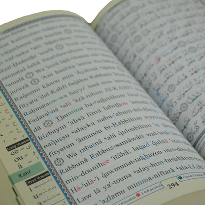 Tajweed Qur'an with English Translation and Transliteration - Smile Europe