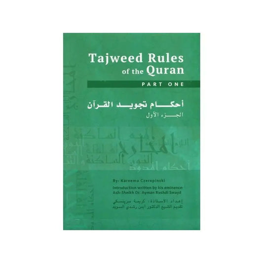 Tajweed Rules of the Quran Part 1 Smile Europe Wholesale