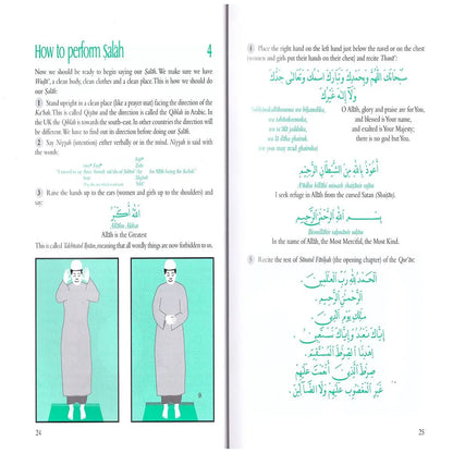 The Beginner's Book of Salah By Ghulam Sarwar - Smile Europe