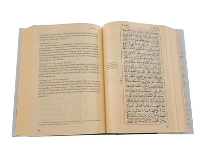 The Majestic Quran: A Plain English Translation (16 x 4.5 x 23 cm) - Smile Europe