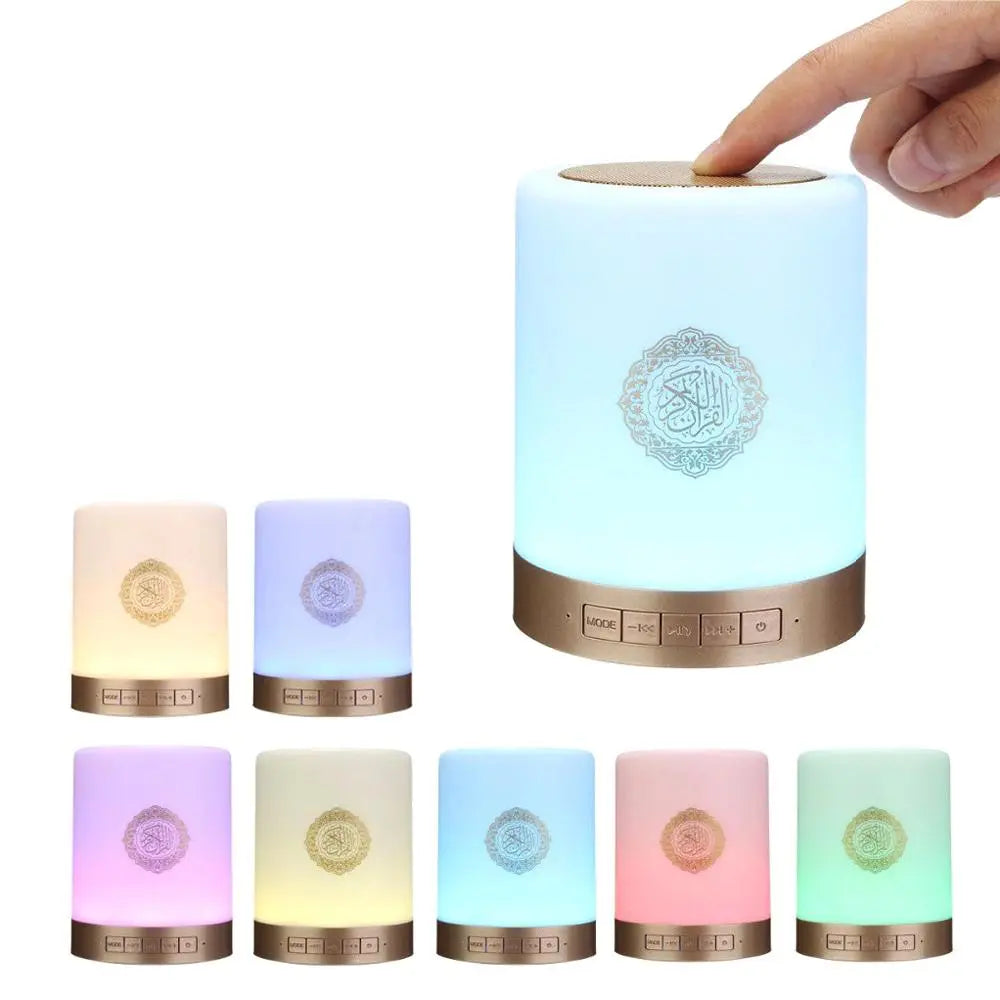 Touch Lamp Portable original Quran Speaker - Smile Europe