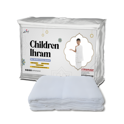 12x Children Cotton Ihram Towel 2pcs Set