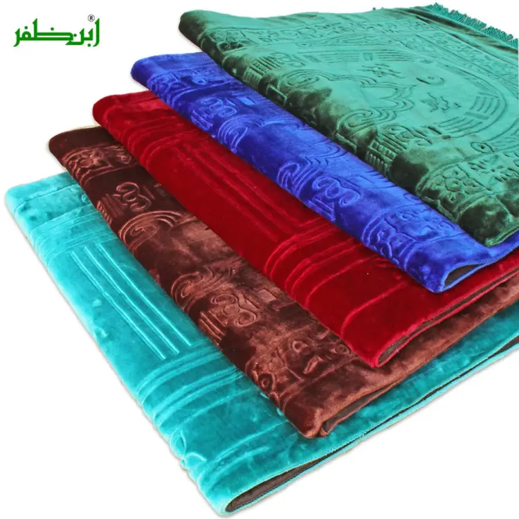 EXTRA LARGE Premium Quality Mixed Color Prayer Mats Padded (Non Slip)