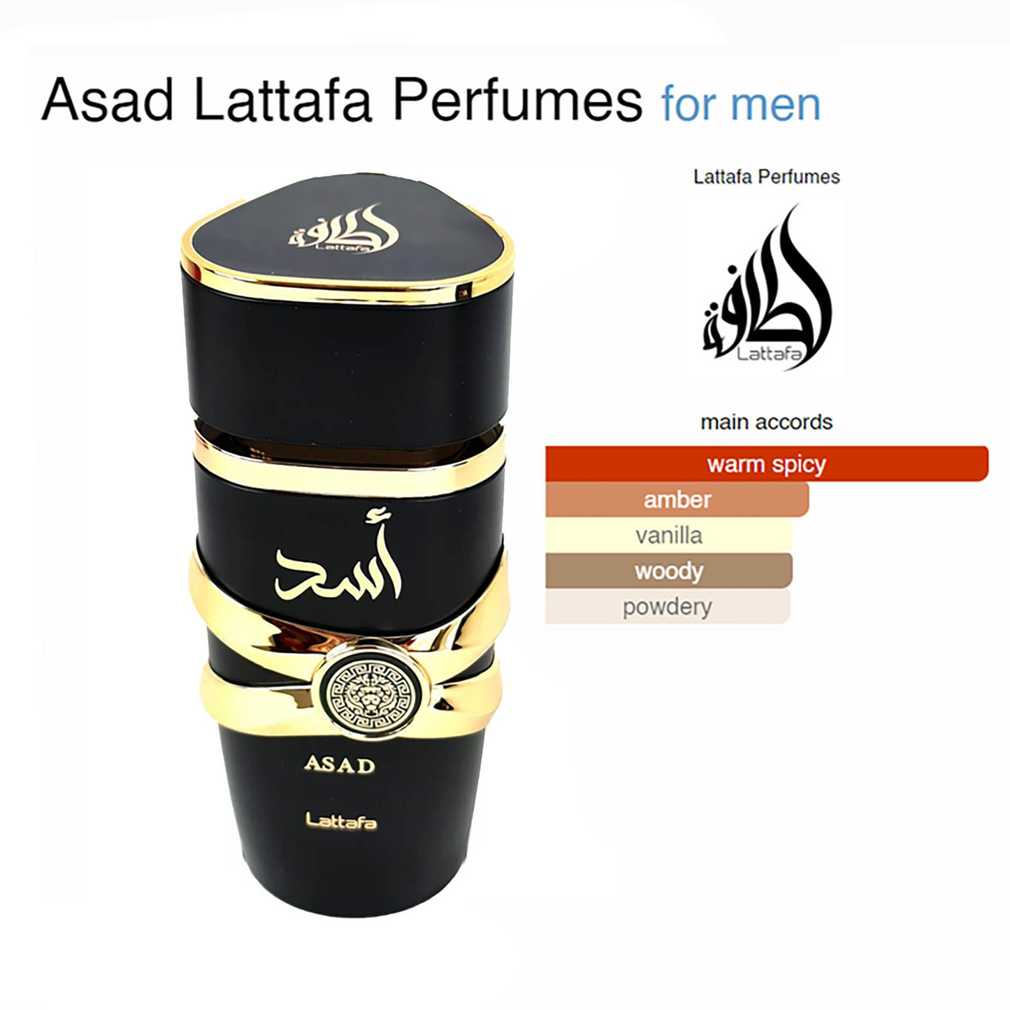 Asad Eau De Parfum 100ml Lattafa