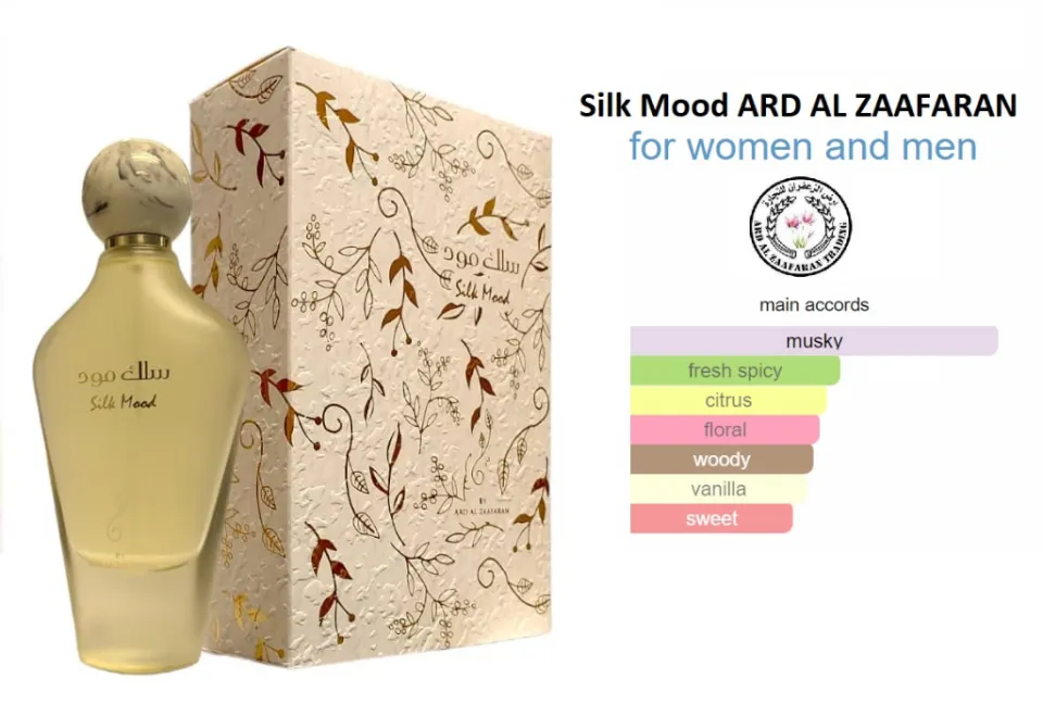 Silk Mood Eau De Parfum 100ml Ard Al Zaafaran |Smile Europe Wholesale 