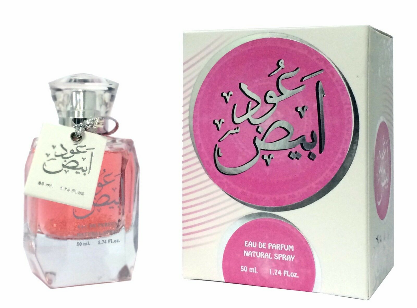 Oud Abiyedh 100ml Eau De Parfum Ard Al Zaafaran