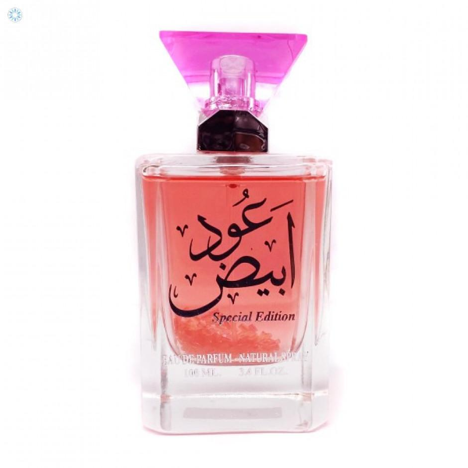 Oud Abiyedh 100ml Eau De Parfum Ard Al Zaafaran