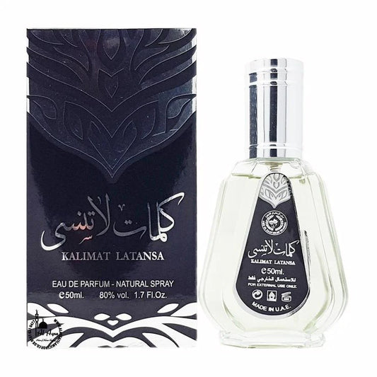 Kalimat Latansa Eau de Parfum 50ml by Ard Al Zaafaran x12