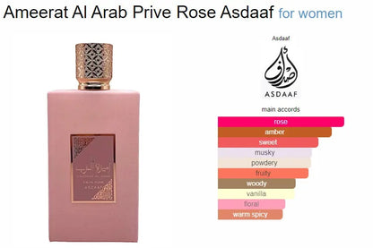Ameerat Al Arab Prive Rose Eau De Parfum 100ml Asdaaf