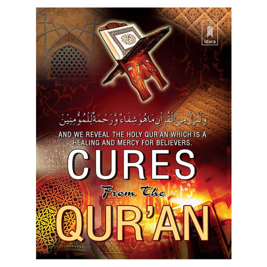 Cures from the Quran – Pocket